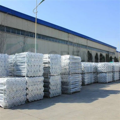 ערימת בורג הארקה